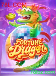FortuneDragon